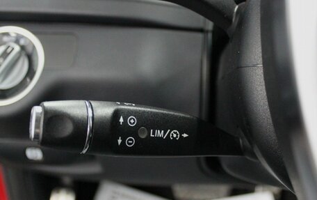 Mercedes-Benz C-Класс, 2012 год, 1 450 000 рублей, 16 фотография