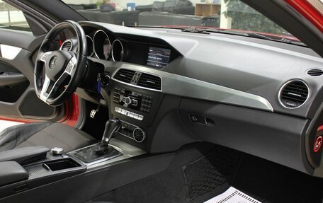 Mercedes-Benz C-Класс, 2012 год, 1 450 000 рублей, 20 фотография