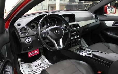 Mercedes-Benz C-Класс, 2012 год, 1 450 000 рублей, 10 фотография