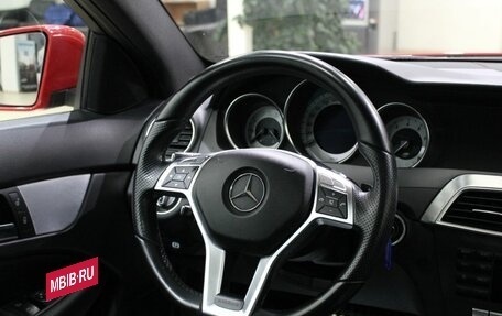 Mercedes-Benz C-Класс, 2012 год, 1 450 000 рублей, 13 фотография