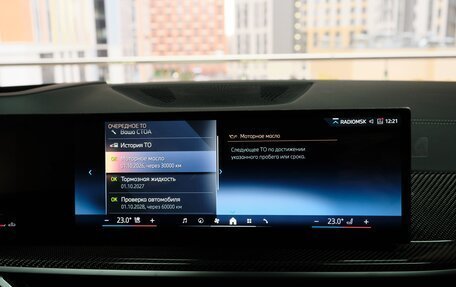 BMW X6, 2024 год, 17 990 000 рублей, 23 фотография