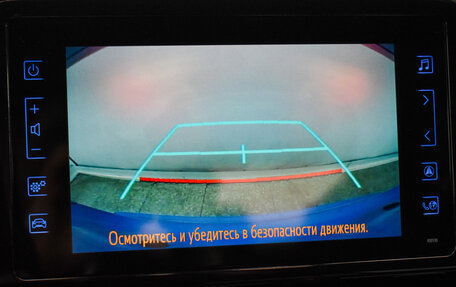 Toyota C-HR I рестайлинг, 2019 год, 2 600 000 рублей, 10 фотография