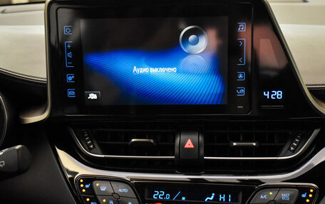 Toyota C-HR I рестайлинг, 2019 год, 2 600 000 рублей, 7 фотография