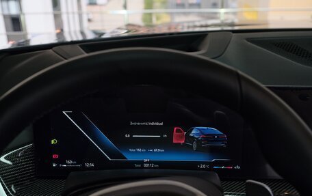 BMW X6, 2024 год, 17 990 000 рублей, 19 фотография