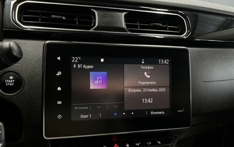 Renault Arkana I, 2019 год, 1 745 000 рублей, 16 фотография