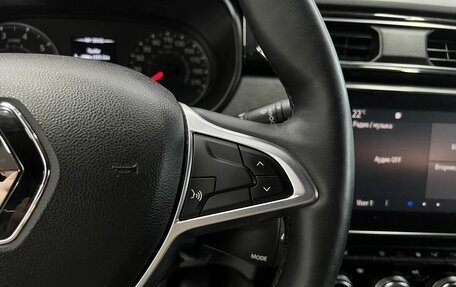 Renault Arkana I, 2019 год, 1 745 000 рублей, 21 фотография