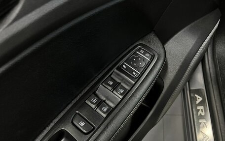 Renault Arkana I, 2019 год, 1 745 000 рублей, 24 фотография