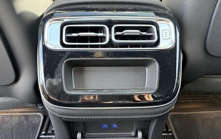 Mercedes-Benz S-Класс, 2023 год, 163 416 рублей, 18 фотография