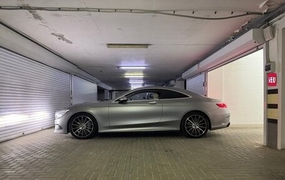 Mercedes-Benz S-Класс, 2015 год, 6 500 000 рублей, 1 фотография