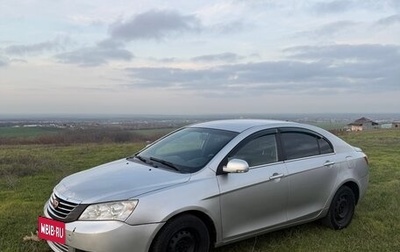 Geely Emgrand EC7, 2013 год, 440 000 рублей, 1 фотография