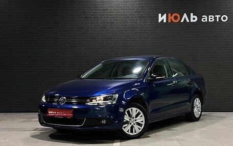 Volkswagen Jetta VI, 2014 год, 1 200 000 рублей, 1 фотография