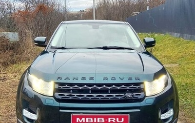 Land Rover Range Rover Evoque I, 2012 год, 1 690 000 рублей, 1 фотография