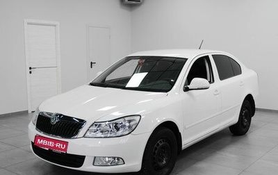 Skoda Octavia, 2011 год, 900 000 рублей, 1 фотография