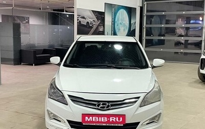 Hyundai Solaris II рестайлинг, 2015 год, 1 019 000 рублей, 1 фотография