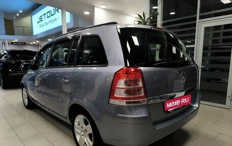 Opel Zafira B, 2008 год, 757 500 рублей, 7 фотография