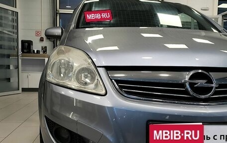 Opel Zafira B, 2008 год, 757 500 рублей, 4 фотография