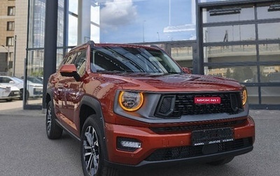 Haval H7, 2025 год, 3 699 000 рублей, 1 фотография