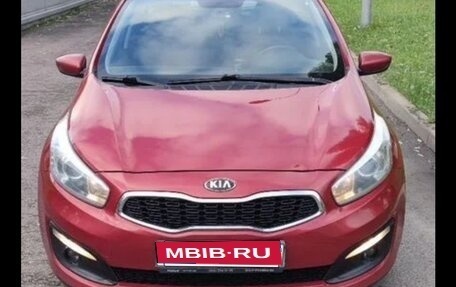 KIA cee'd III, 2015 год, 1 430 000 рублей, 1 фотография