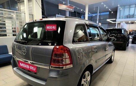 Opel Zafira B, 2008 год, 757 500 рублей, 5 фотография