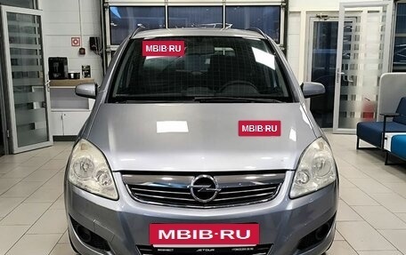 Opel Zafira B, 2008 год, 757 500 рублей, 2 фотография