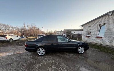 Mercedes-Benz E-Класс, 2001 год, 650 000 рублей, 1 фотография