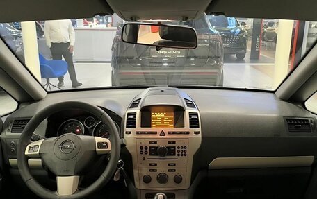 Opel Zafira B, 2008 год, 757 500 рублей, 8 фотография