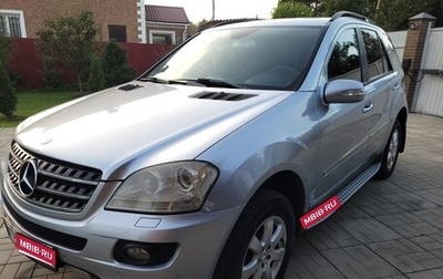 Mercedes-Benz M-Класс, 2006 год, 1 150 000 рублей, 1 фотография