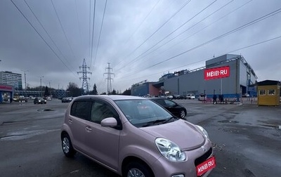 Toyota Passo III, 2014 год, 770 000 рублей, 1 фотография