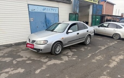 Nissan Almera, 2005 год, 305 000 рублей, 1 фотография