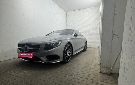 Mercedes-Benz S-Класс, 2015 год, 6 500 000 рублей, 22 фотография