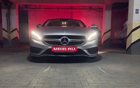 Mercedes-Benz S-Класс, 2015 год, 6 500 000 рублей, 29 фотография