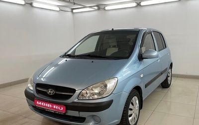 Hyundai Getz I рестайлинг, 2010 год, 670 000 рублей, 1 фотография