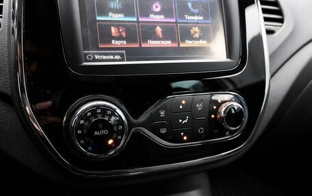 Renault Kaptur I рестайлинг, 2017 год, 1 297 000 рублей, 9 фотография