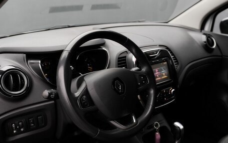 Renault Kaptur I рестайлинг, 2017 год, 1 297 000 рублей, 5 фотография