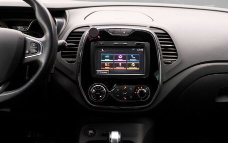 Renault Kaptur I рестайлинг, 2017 год, 1 297 000 рублей, 15 фотография