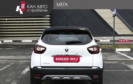 Renault Kaptur I рестайлинг, 2017 год, 1 297 000 рублей, 4 фотография