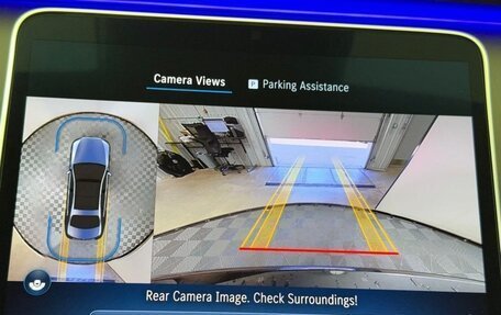 Mercedes-Benz S-Класс, 2023 год, 12 575 409 рублей, 13 фотография