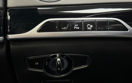 Mercedes-Benz S-Класс, 2014 год, 3 800 000 рублей, 15 фотография