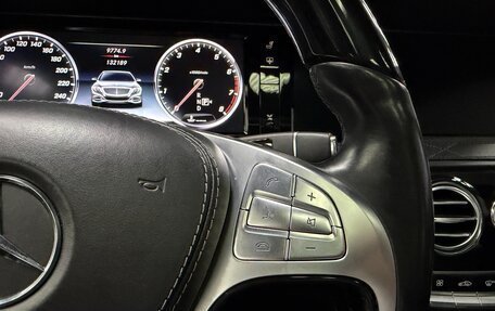 Mercedes-Benz S-Класс, 2014 год, 3 800 000 рублей, 14 фотография