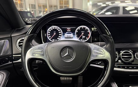 Mercedes-Benz S-Класс, 2014 год, 3 800 000 рублей, 12 фотография