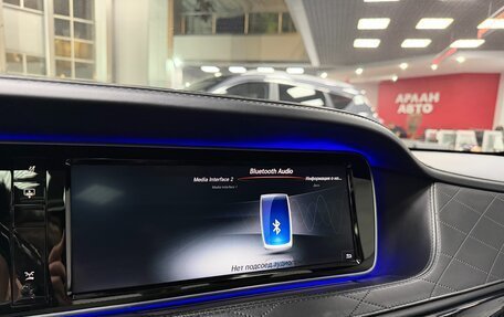 Mercedes-Benz S-Класс, 2014 год, 3 800 000 рублей, 22 фотография