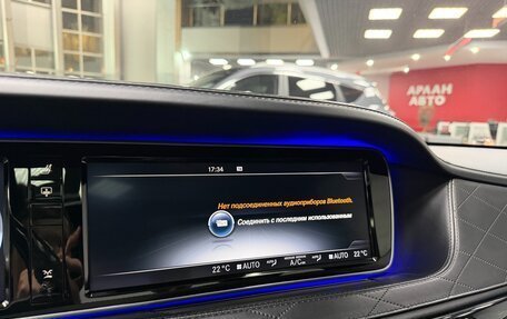 Mercedes-Benz S-Класс, 2014 год, 3 800 000 рублей, 21 фотография