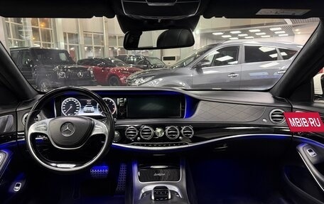 Mercedes-Benz S-Класс, 2014 год, 3 800 000 рублей, 9 фотография