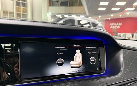 Mercedes-Benz S-Класс, 2014 год, 3 800 000 рублей, 23 фотография