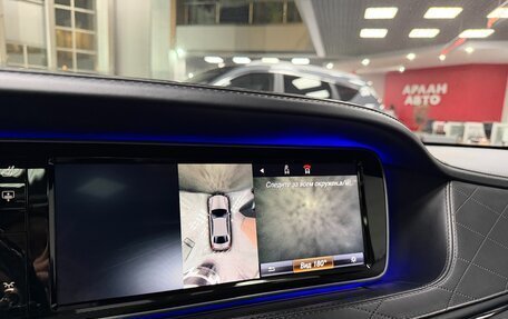 Mercedes-Benz S-Класс, 2014 год, 3 800 000 рублей, 26 фотография