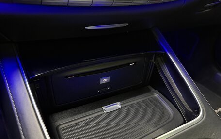 Mercedes-Benz S-Класс, 2014 год, 3 800 000 рублей, 31 фотография