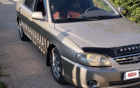 KIA Spectra II (LD), 2008 год, 370 000 рублей, 2 фотография