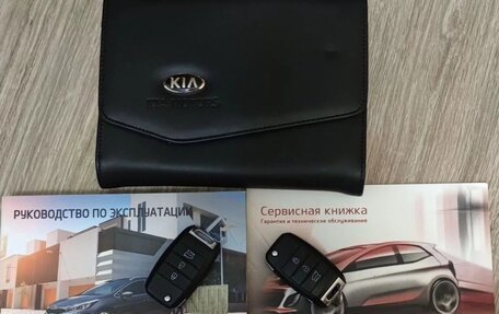 KIA cee'd III, 2015 год, 1 430 000 рублей, 11 фотография