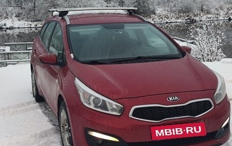 KIA cee'd III, 2015 год, 1 430 000 рублей, 17 фотография
