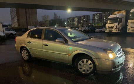 Opel Vectra C рестайлинг, 2003 год, 240 000 рублей, 7 фотография